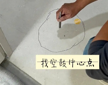 靖宇瓷砖空鼓维修公司分享砂料配比不正确在瓷砖铺贴过程中可能导致以下问题